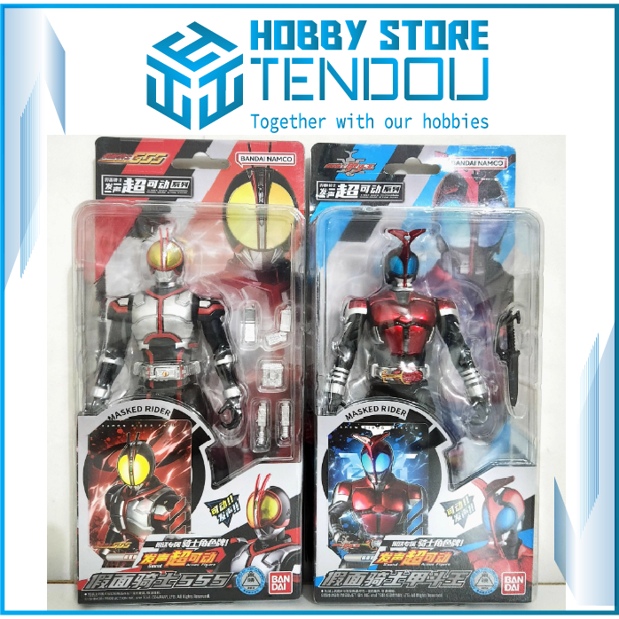 Mô Hình Nhân Vật Sound Action Figure Kamen Rider Kabuto 555 Faiz