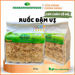 [BÁN SỈ] Cơm cháy 300g- 600g siêu ruốc chà bông ròn ngon Cố Đô, ocop 4 sao đặc sản Ninh Bình