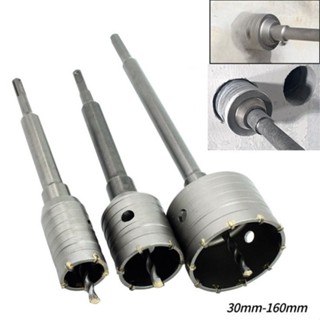 Mũi khoét lỗ tường bê tông loại tốt [ các loại đầu 30,35,40,50,60,65+ các loại cán 100,200,300]