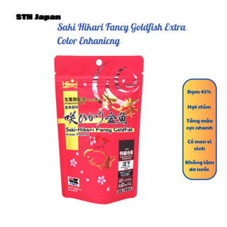 Cám cá vàng tăng màu đỏ cực nhanh Saki Hikari đỏ hạt chìm size hạt sss 100g