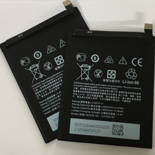 Pin HTC U12 Life B2Q6E100