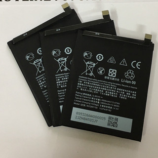 Pin HTC U12 Life B2Q6E100