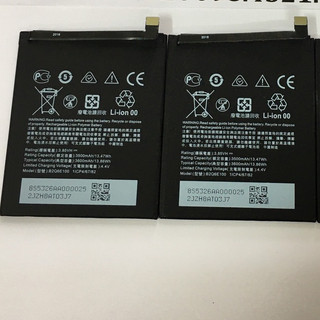 Pin HTC U12 Life B2Q6E100