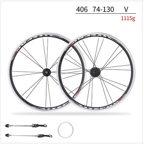 Bánh xe đạp 20inch 406 (Phanh vành, HG 8-10s)