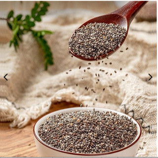 Hạt Chia Úc Hữu Cơ Gói 1Kg