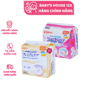 MIẾNG LÓT THẤM SỮA PIGEON NỘI ĐỊA NHẬT BẢN - GÓI 126 MIẾNG