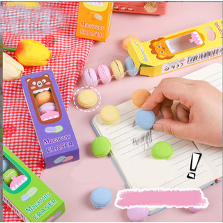 Set tẩy macaron TSET15 cà rốt cute gôm dễ thương