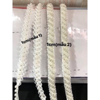 ren bèo trang trí váy áo ( giá  theo từng loại)