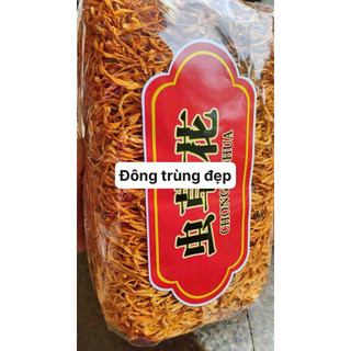 Đông Trùng Hạ Thảo Gói 1kg
