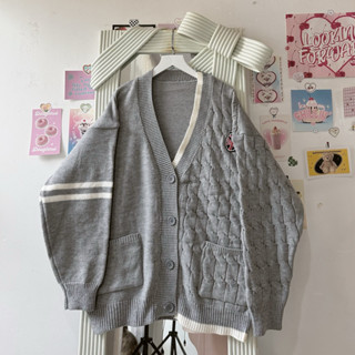 [ ẢNH THẬT ] ÁO CARDIGAN LEN THÊU HÌNH HUY HIỆU XÁM / TRẮNG