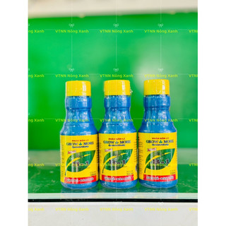 Vitamin B1 (USA) 235 ml