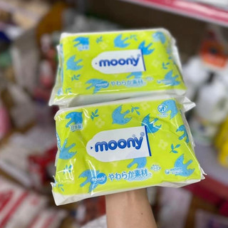 KHĂN GIẤY ƯỚT MOONY - 76 tờ/ bịch (Mẫu mới)