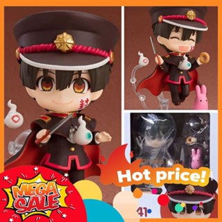 GIÁ HỦY DIỆT Mô Hình Hanako Kun - Cậu Ma Nhà Xí Jibaku Shounen Có Khớp Cử Động Nendoroid 1341
