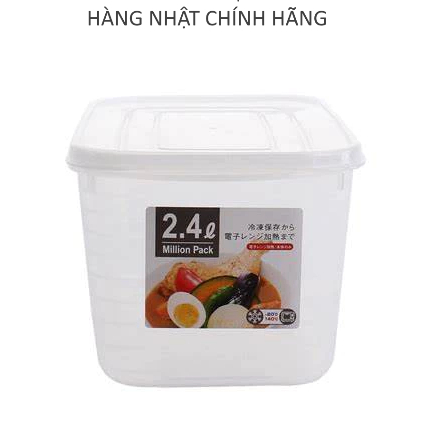Hộp nhựa Yamada thực phẩm 2.4L - trắng