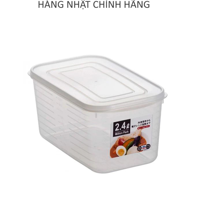 Hộp nhựa Yamada thực phẩm 2.4L - trắng