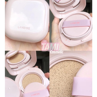 ( Kèm lõi ) Phấn Nước Neo Cushion che phủ tốt