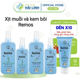 Xịt chống muỗi Remos sả chanh, oải hương ⚡ Tặng quà ⚡ Chai 60ml và 150ml Thêm lô hội  vitamin E dưỡng da, An toàn