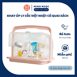 Kệ úp chén có nắp đậy, khay úp cốc, giá úp bình sữa Việt Nhật