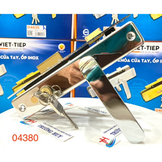 [chính hãng] 04380 Khoá cửa đi Việt Tiệp dùng cửa nhôm hệ 700, sắt hộp 3x6 - Bảo hảnh 2 năm