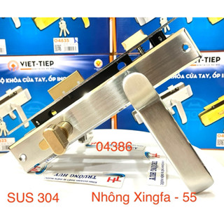 [chính hãng] 04386 khoá cửa tay gạt inox SUS 304 cao cấp Việt Tiệp - cửa nhôm Xingfa - BH 2 năm