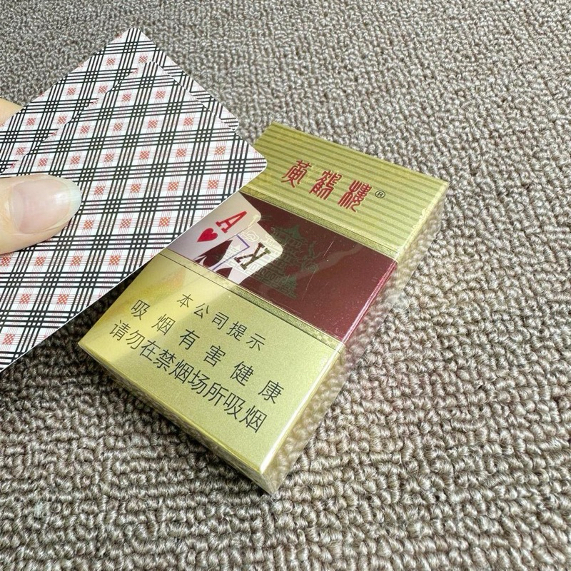 Đạo cụ ma thuật phim phản quang