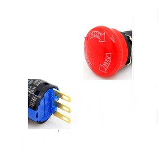 Nút nhấn khẩn cấp (emergency stop button), công tắc ngưng khẩn cấp