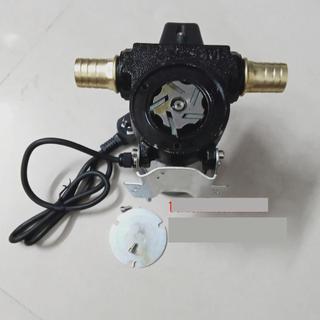 Máy bơm dầu Diesel 220V/230-750W