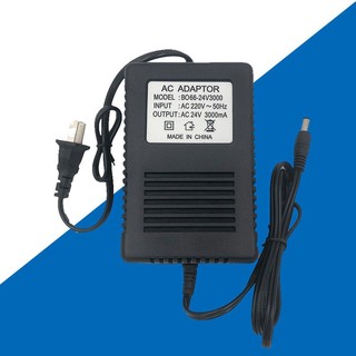 Nguồn 24V - 3A AC biến áp  24V 3000mA Adapter 24v xoay chiều đủ dòng adapter nguồn 24v AC cho camera
