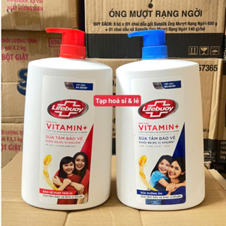 Sữa Tắm Lifebuoy xanh đậm/ đỏ chai 1,1kg