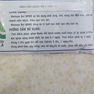 Metman Bul 68WG Gói 50g