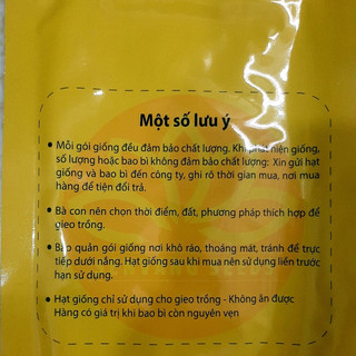 Hạt giống bí sặt cao sản (bí đao xanh) 1gr