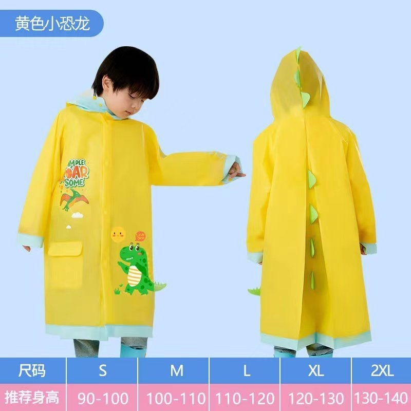 Áo mưa cài khuy cho bé