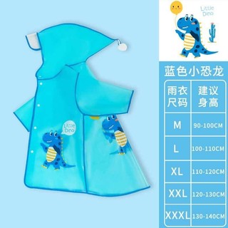 Áo mưa cài khuy cho bé