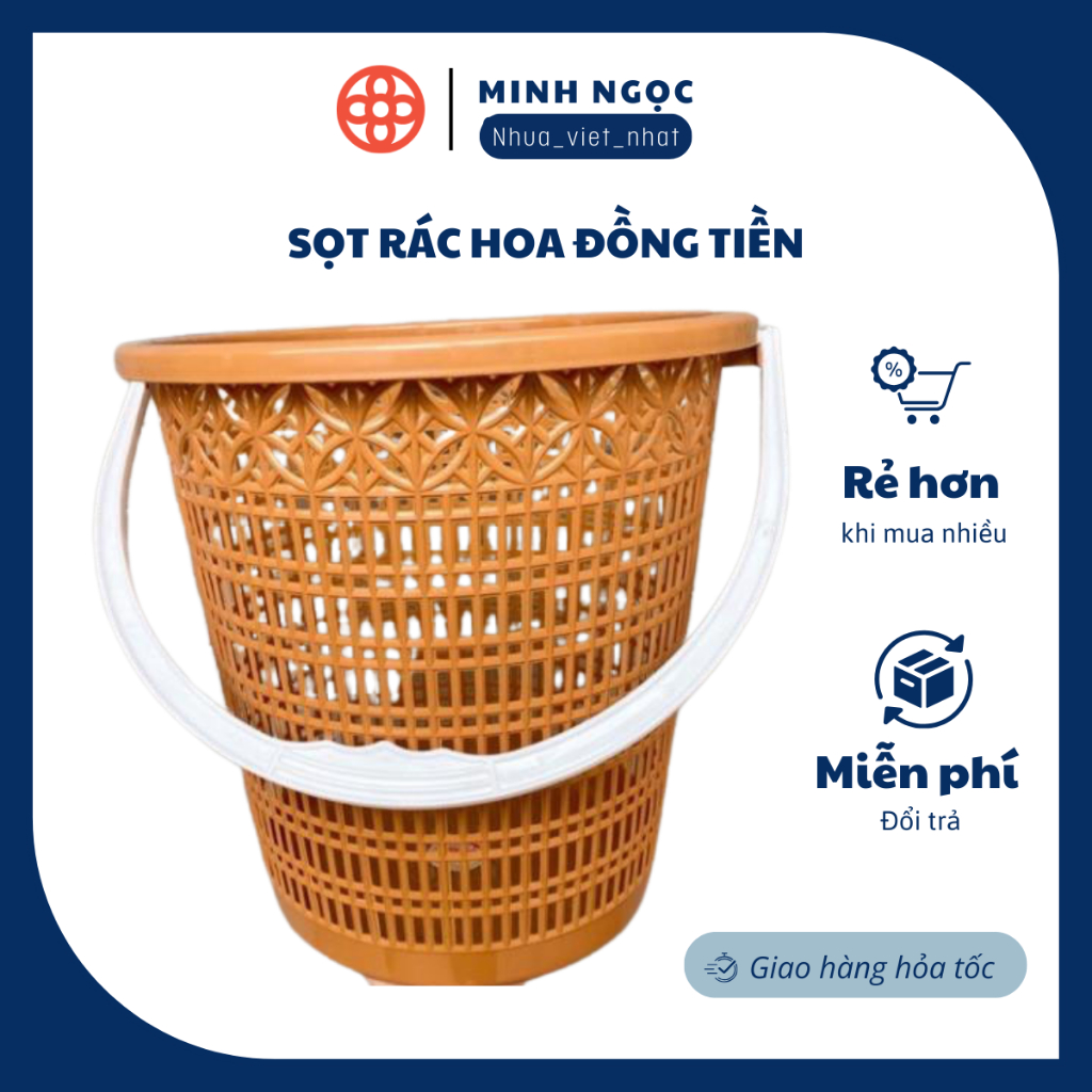 COMBO 3 Sọt rác nhựa có quai xách hoa đồng tiền Việt Nhật (5147). Kích thước: 26.5 x 17.5 x 27.5cm