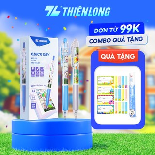 Combo 5/10/20 Bút gel Quick Dry Thiên Long Gel-033/V1 phiên bản Tấm Cám đặc biệt, mực khô siêu nhanh