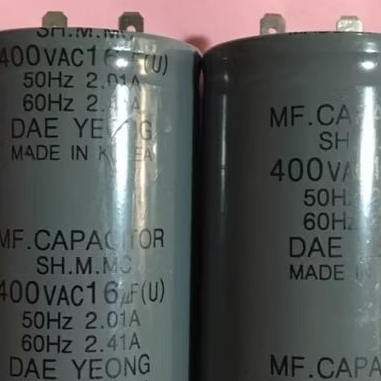 (bộ 2 chiếc)tụ dầu ngâm 16uf-400vac(KOREA)