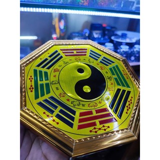 Gương Bát Quái Âm Dương Phong Thủy