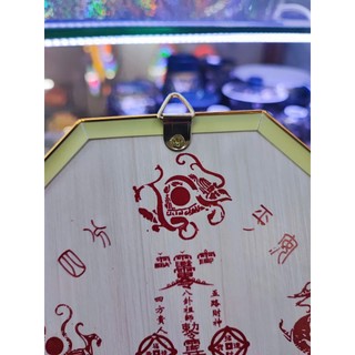 Gương Bát Quái Âm Dương Phong Thủy