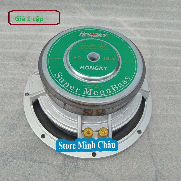 LOA BASS 20 HỒNG KỲ KHUNG NHÔM TỪ 140 - GIÁ 2 CHIẾC