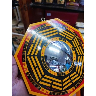 Gương Bát Quái Trấn Trạch (Gương Cầu Lồi)