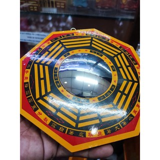 Gương Bát Quái Trấn Trạch (Gương Cầu Lồi)