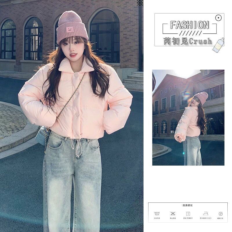 FREESHIP- ÁO KHOÁC PHAO DÁNG NGẮN MÀU HỒNG CÓ DÂY RÚT HÀNG HÓT HÍT