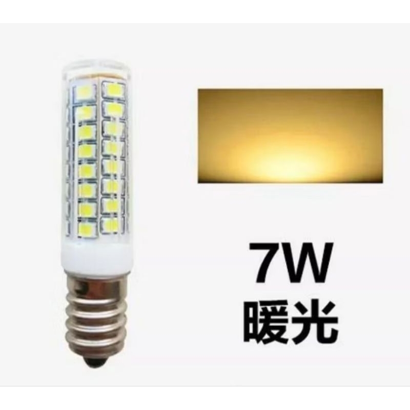 Bóng đèn  led trong máy hút mùi đui e 14