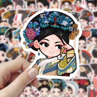 Sticker s592 Chân Hoàn truyện chibi trang trí mũ bảo hiểm,guitar,ukulele,điện thoại,sổ tay,laptop