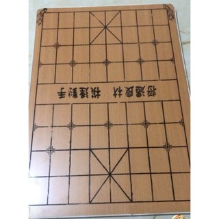 Bàn cờ tướng - bàn cờ ( không có quân)