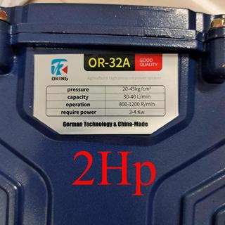 Đầu bơm rửa xe cao áp 1Hp và 2Hp