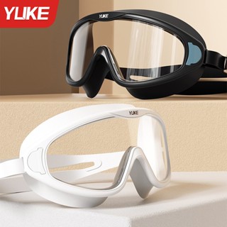 Kính Bơi Gọng Lớn Người Lớn Cận Thị Và Không Cận Thị, Chống Nước Và Chống Sương Mù-Kính Bơi Góc Nhìn Rộng Người Lớn