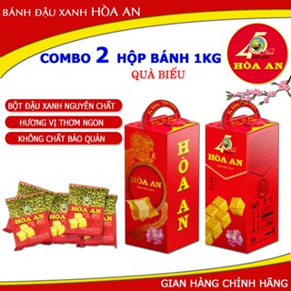Combo 2 hộp bánh đậu xanh Hòa An 1KG date mới nhất - Bánh đậu xanh hòa an đặc sản, chính hãng Date mới