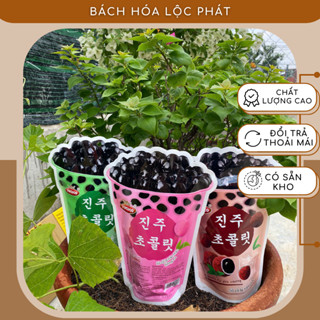 Kẹo Trà Sữa Trân Châu Socola FUCUCO - Gói 24 viên 130g - Thơm Ngon, Dẻo Mịn, Viên To Chất Lượng - Bách Hóa Lộc Phát