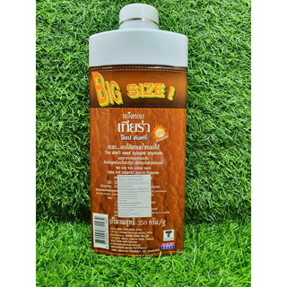 PHẤN THƠM CON NGỰA TIARA THÁI LAN 350GR BIG SIZE